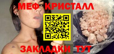 mdma Кинель