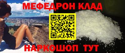 герыч Камышлов