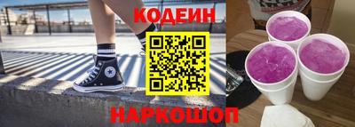 mdma Кинель