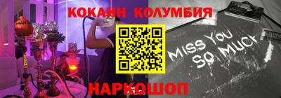 герыч Камышлов