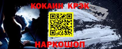 индика Кандалакша