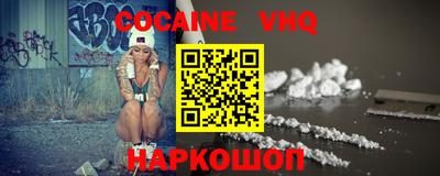 mdma Кинель