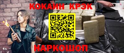 МДПВ Кингисепп