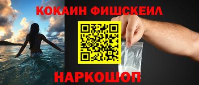 соль ск Кимры