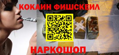 mdma Кинель