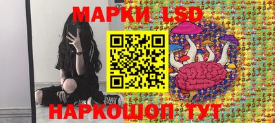 mdma Кинель