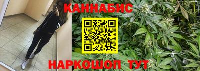 соль ск Кимры