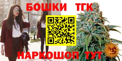 соль ск Кимры