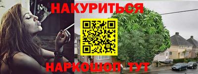 кокаин перу Канаш
