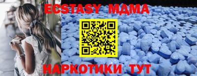 герыч Камышлов