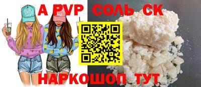 МДПВ Кингисепп