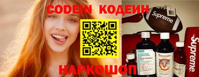 герыч Камышлов