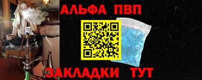 соль ск Кимры