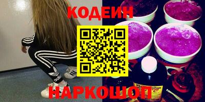 индика Кандалакша