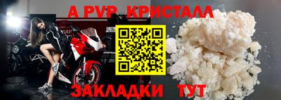 кокаин перу Канаш