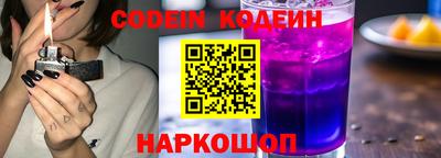 индика Кандалакша