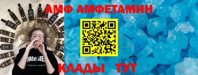 соль ск Кимры