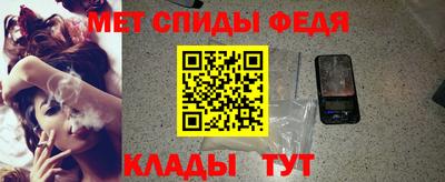 mdma Кинель