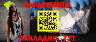 mdma Кинель