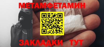 mdma Кинель