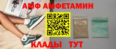 МДПВ Кингисепп