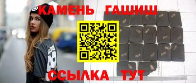 кокаин перу Канаш