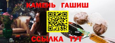 соль ск Кимры