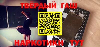 mdma Кинель