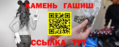 кокаин перу Канаш