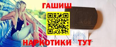 соль ск Кимры