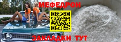 герыч Камышлов