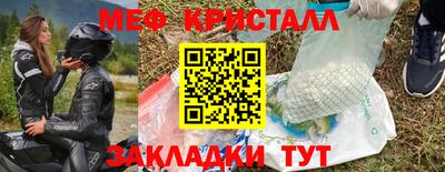 соль ск Кимры