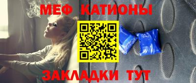кокаин перу Канаш