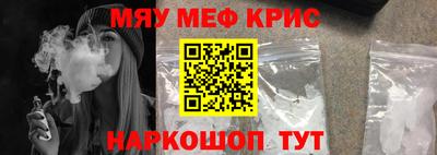 герыч Камышлов
