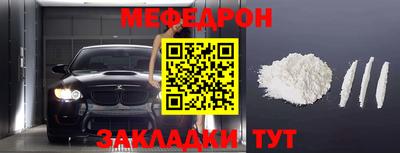 индика Кандалакша